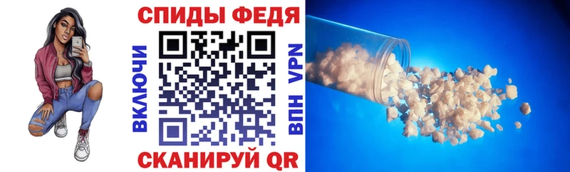 Амфетамин 98%  Радужный 