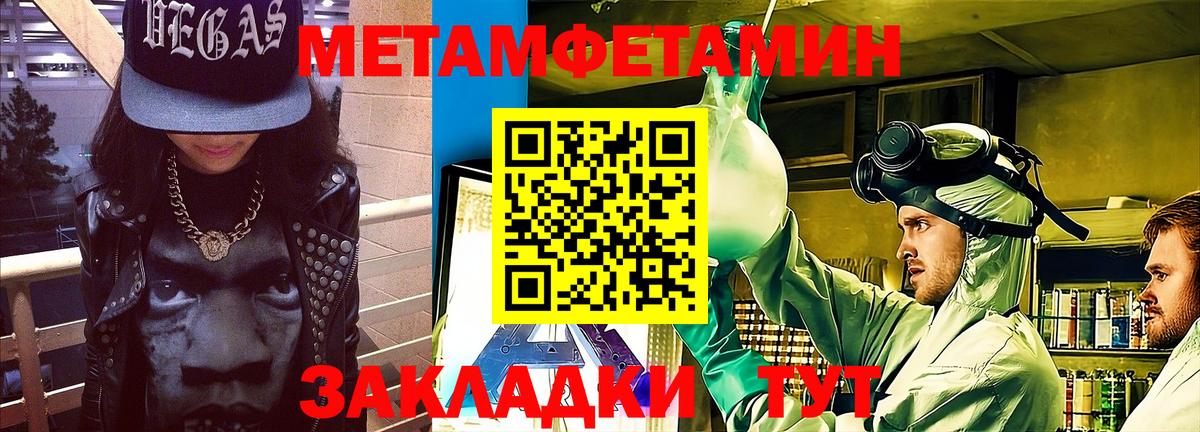АМФЕТАМИН VHQ Радужный
