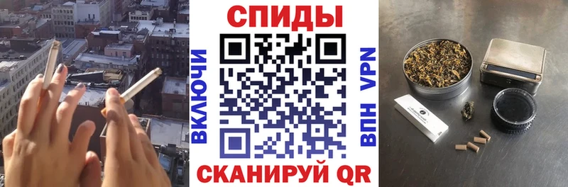 БУТИРАТ оксибутират  Радужный 