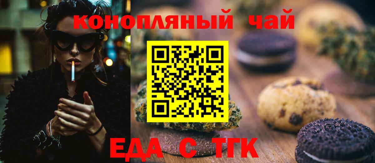 Альфа ПВП Радужный