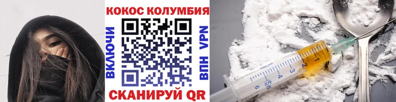 купить наркоту  мориарти состав  Cocaine 99%  Радужный 