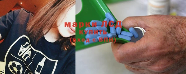 винт Дмитриев