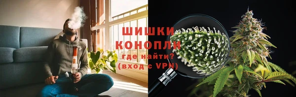 меф Новодвинск