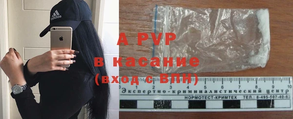 jwh Нефтекумск