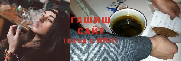 винт Дмитриев