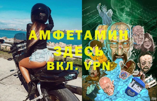 метадон Новокубанск