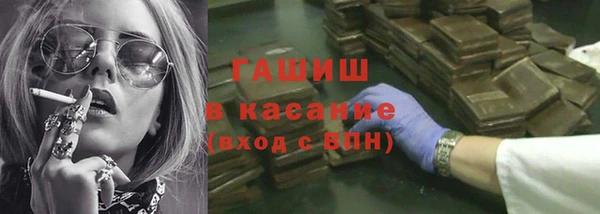 jwh Нефтекумск