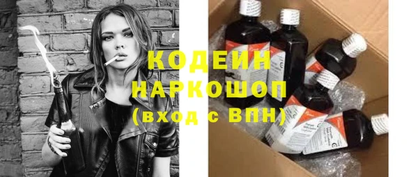 MDMA Ельня