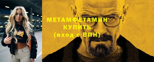 винт Дмитриев