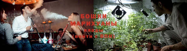 jwh Нефтекумск