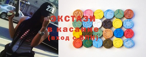 скорость Новозыбков