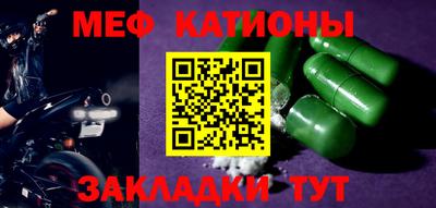 не бодяженный Севастополь