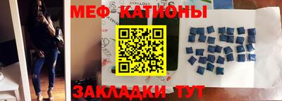 не бодяженный Севастополь
