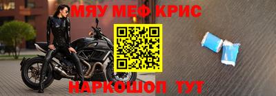 не бодяженный Севастополь