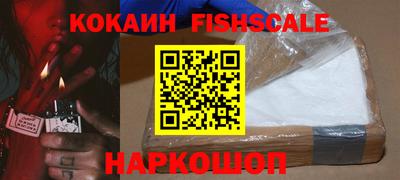 бутират Свободный