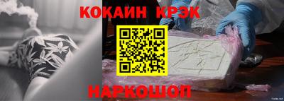 не бодяженный Севастополь
