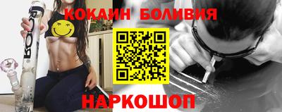 не бодяженный Севастополь