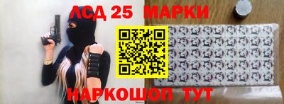 не бодяженный Севастополь
