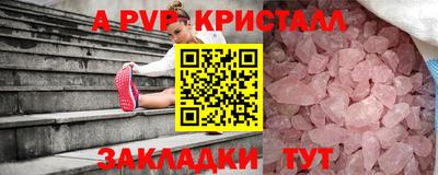 бутират Свободный