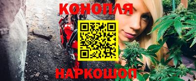 бутират Свободный