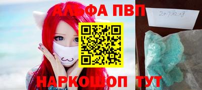 не бодяженный Севастополь