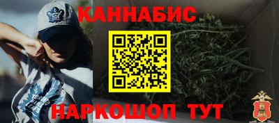 не бодяженный Севастополь