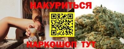 бутират Свободный
