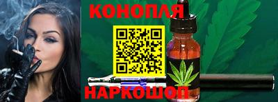 бутират Свободный
