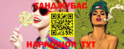 MDMA Premium VHQ Среднеуральск