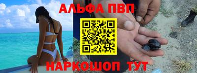 не бодяженный Севастополь