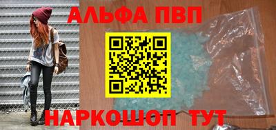 бутират Свободный