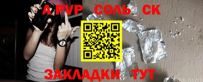 бутират Свободный