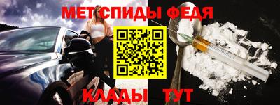 бутират Свободный