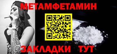 не бодяженный Севастополь