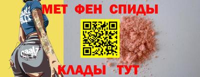 бутират Свободный