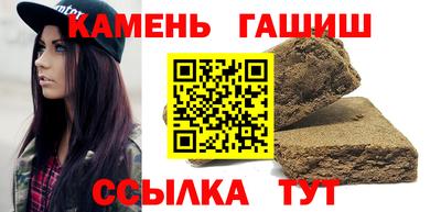 бутират Свободный