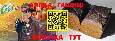 бутират Свободный