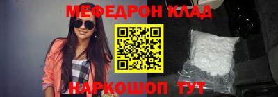 не бодяженный Севастополь