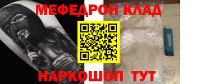 не бодяженный Севастополь