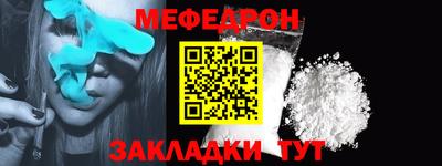 бутират Свободный