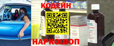 СК Ставрополь