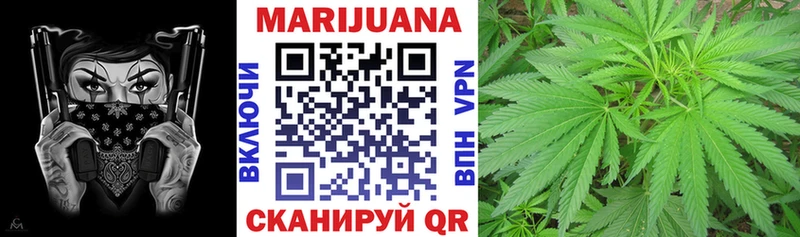 Конопля ГИДРОПОН  наркота  Радужный 